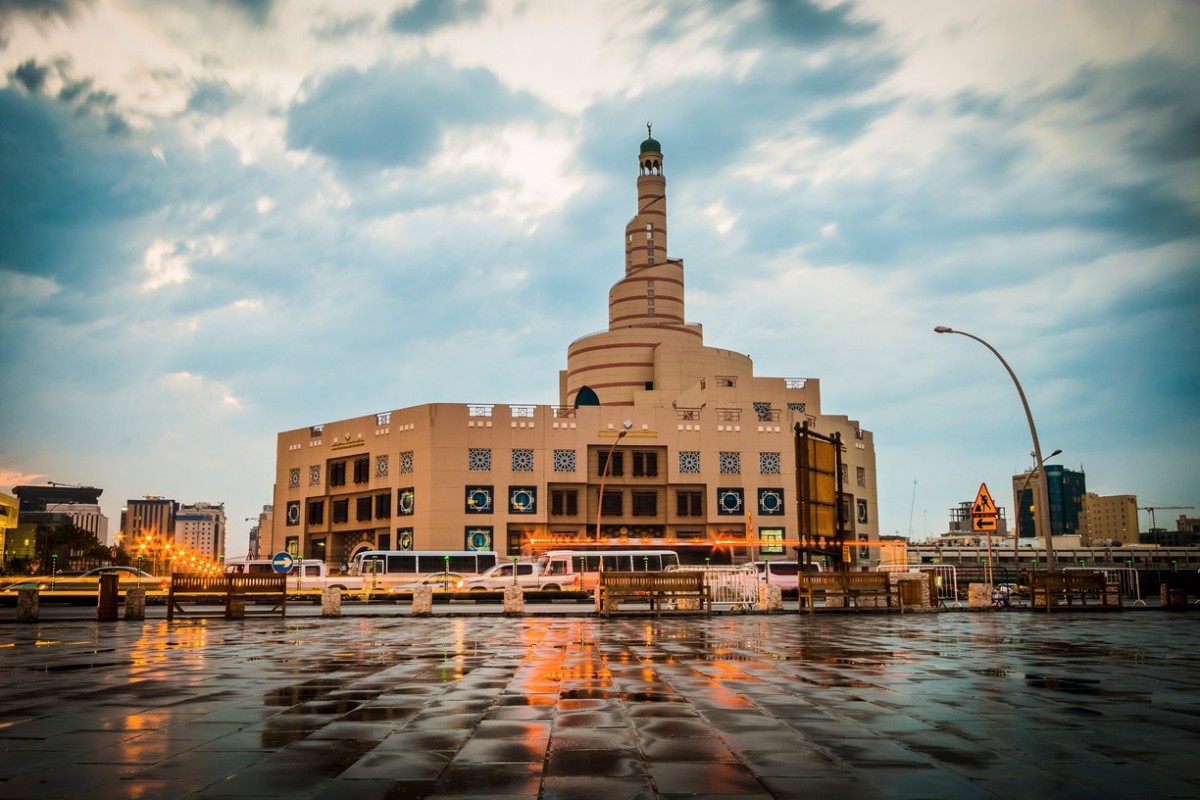 Souq Waqif and Fanar Mosque Doha Qatar