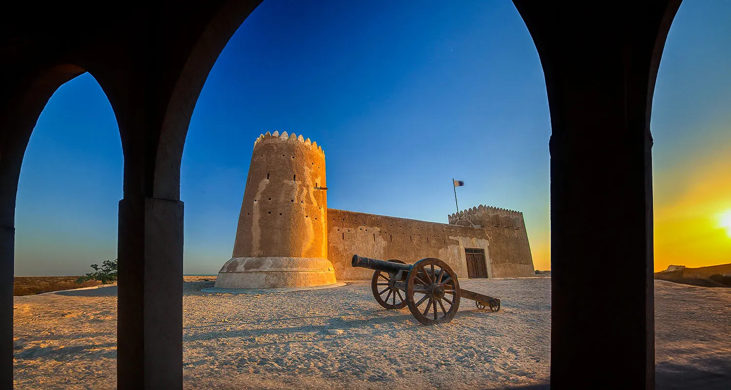 Al Zubarah Fort in northern Qatar